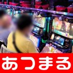 w88 slot login kasino slot bingo gala ▲ Duta besar untuk empat kekuatan berdiri di sekitar Presiden Moon Jae-in tepat setelah urusan dalam negeri pada Oktober 2017